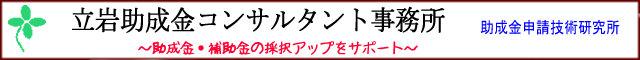 �R���T���^���g�������E�I�����C���V���b�v����A�b�v������