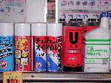p2250039v.gif