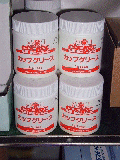 p2250041v.gif