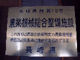 p2260018.gif