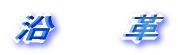 @@@v