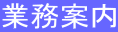 Ɩē
