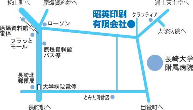 周辺地図