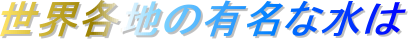 Een̗LȐ